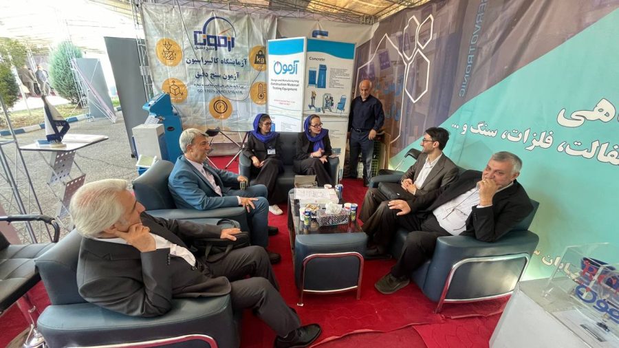 بازدید از غرفه آزمون